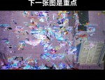 天龙SF：独特玩法与社交互动，探索游戏世界的新魅力