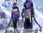 天龙八部SF版本特色玩法与职业平衡详解，体验全新江湖故事