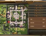 天龙八部sf全新地图与特色技能详解 - 探索神秘桃源谷与魔兽山