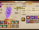 天龙八部私服新手攻略：门派选择、副本挑战与技能提升全解析