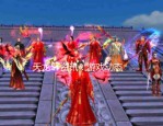 天龙私服发布网：为玩家构建独特游戏体验平台，虽有争议但乐趣十足