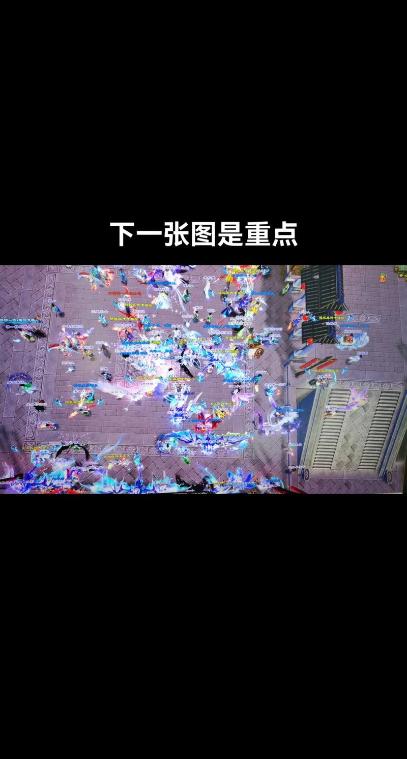 天龙八部sf手游下载_天龙八部sf发布网_天龙八部sf