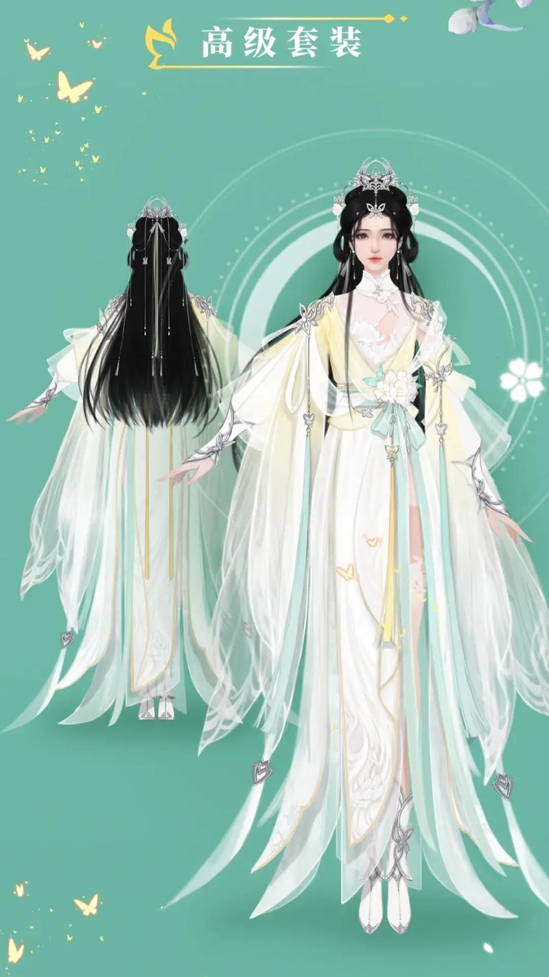 天龙公益服吧_天龙八部公益服_天龙八部公益服是什么意思