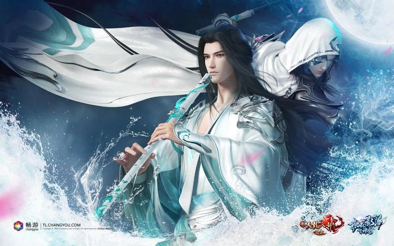 天龙sf发布网站手游_天龙八部sf发布网_天龙sf发布网