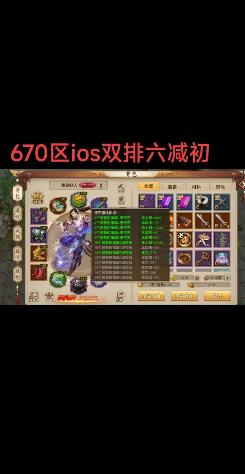 天龙sf下载_天龙sf_天龙sf发布网