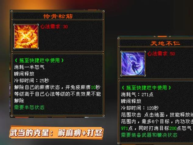 新八部天龙官网_天龙八部端游sf发布网_新开天龙八部sf