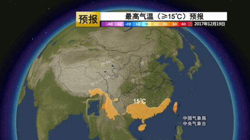 天龙最新上市功放_最新天龙sf_天龙最新神器