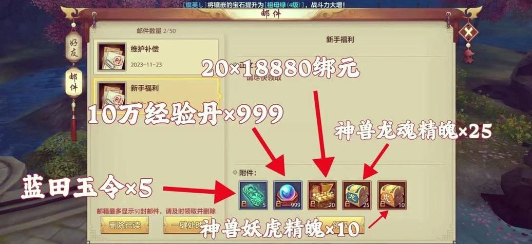 天龙sf_天龙sf下载_天龙sf网站